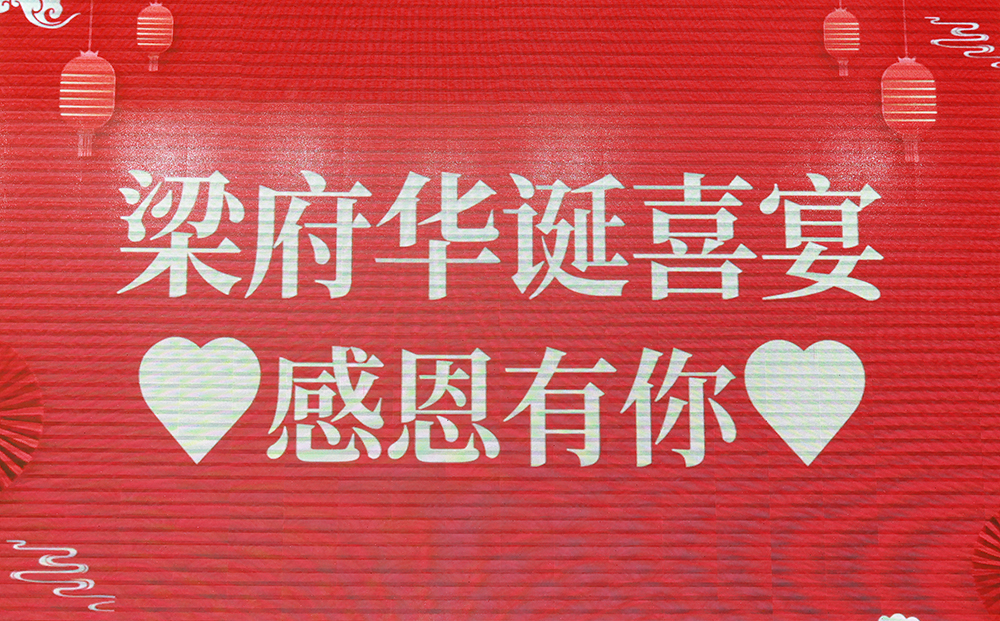 135a28a1769747c3abbc430b45122d51