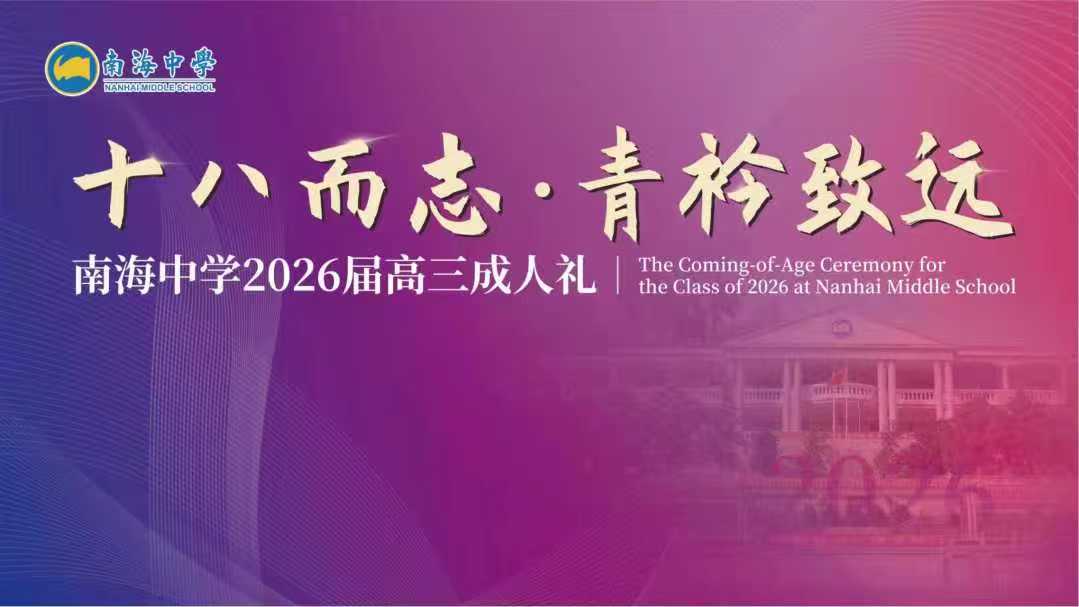 5e302515950e477dab642e36fadd684c