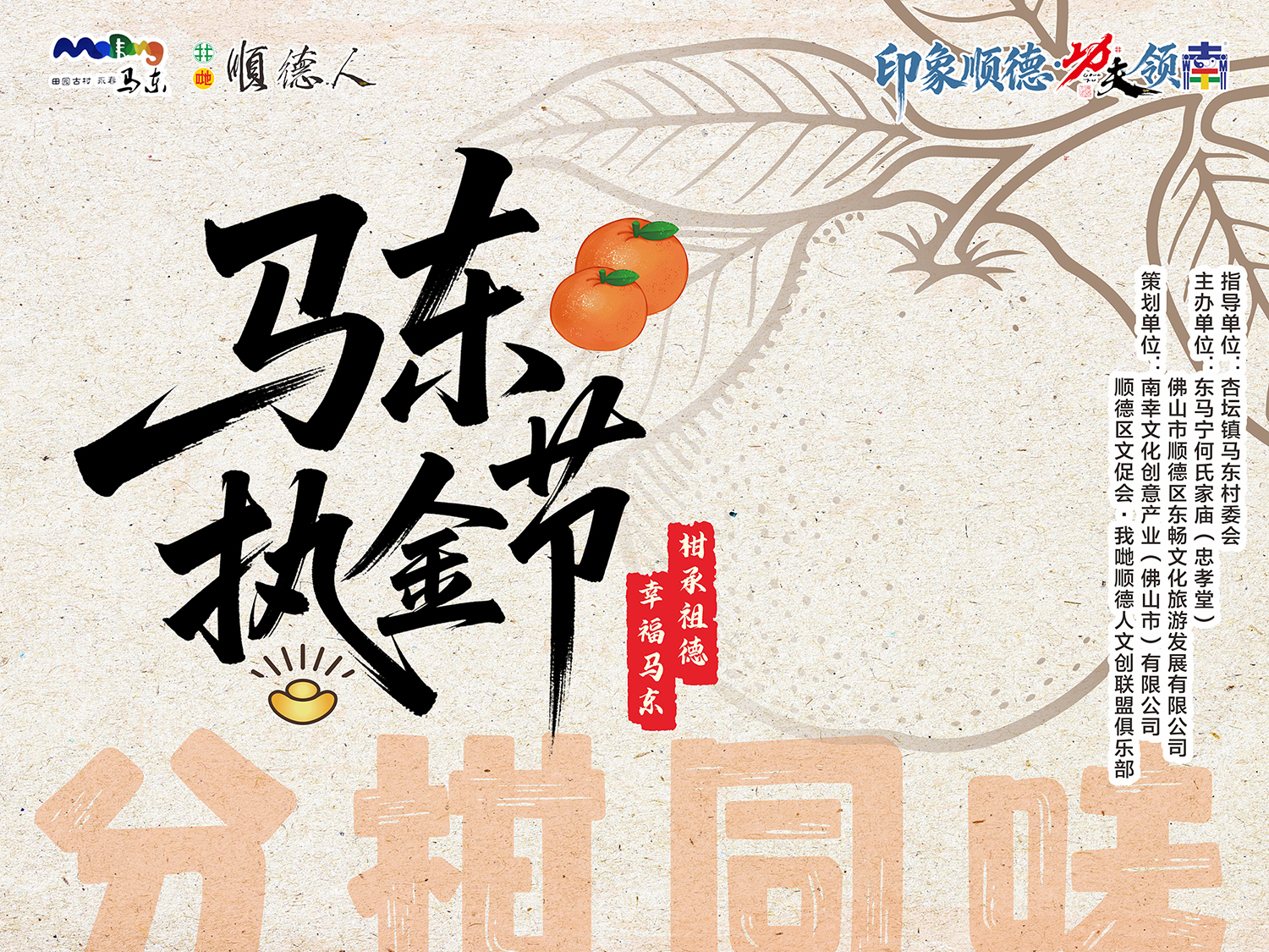 934fc7ca79dd4e769554747a96889739