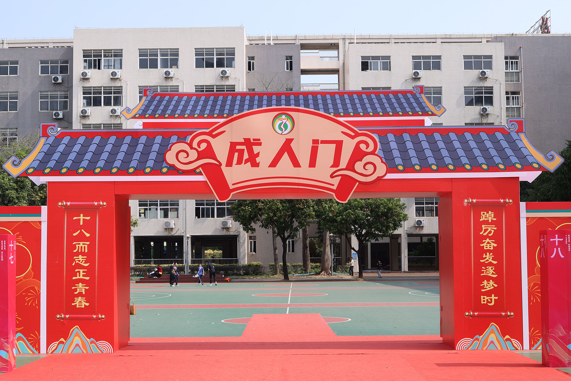 cd2dad1928df468c9e85dd126a4effa9