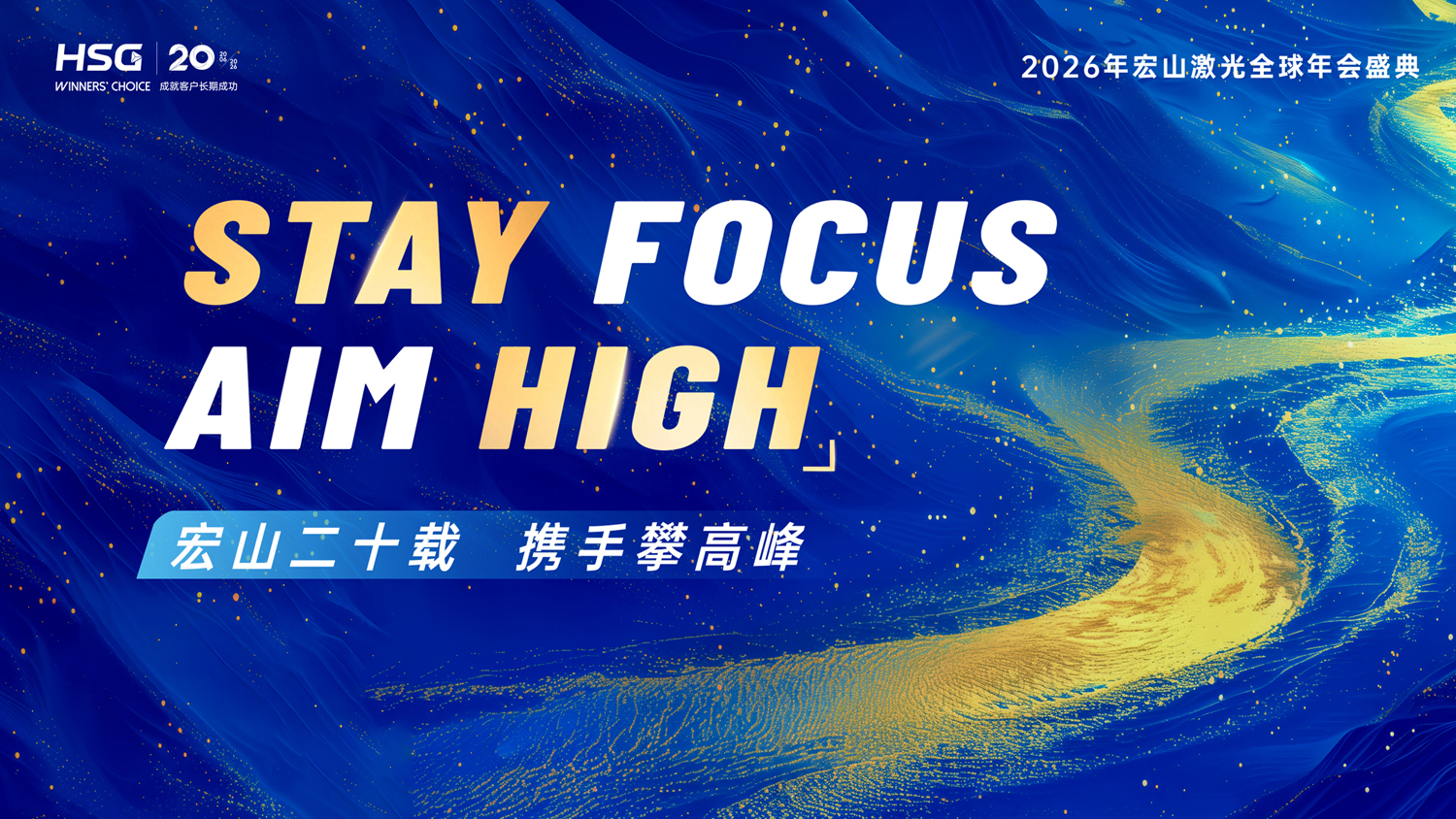 e06150dee014495a90e396ac266f84fd