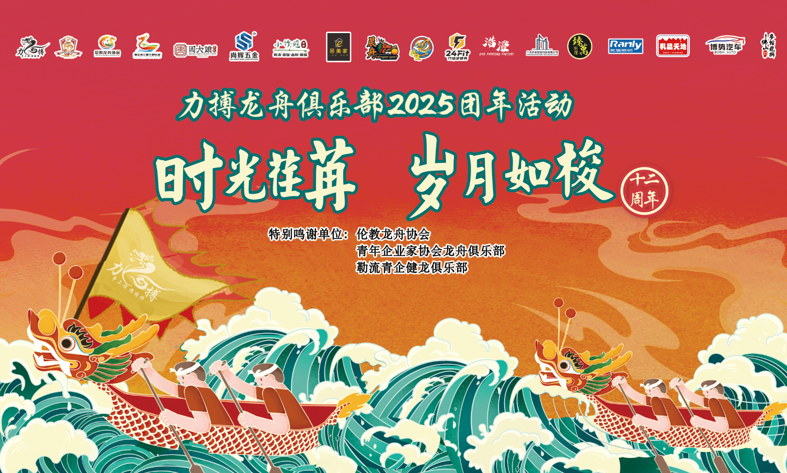 f2a366278b134438b6722b2c7fbd087e