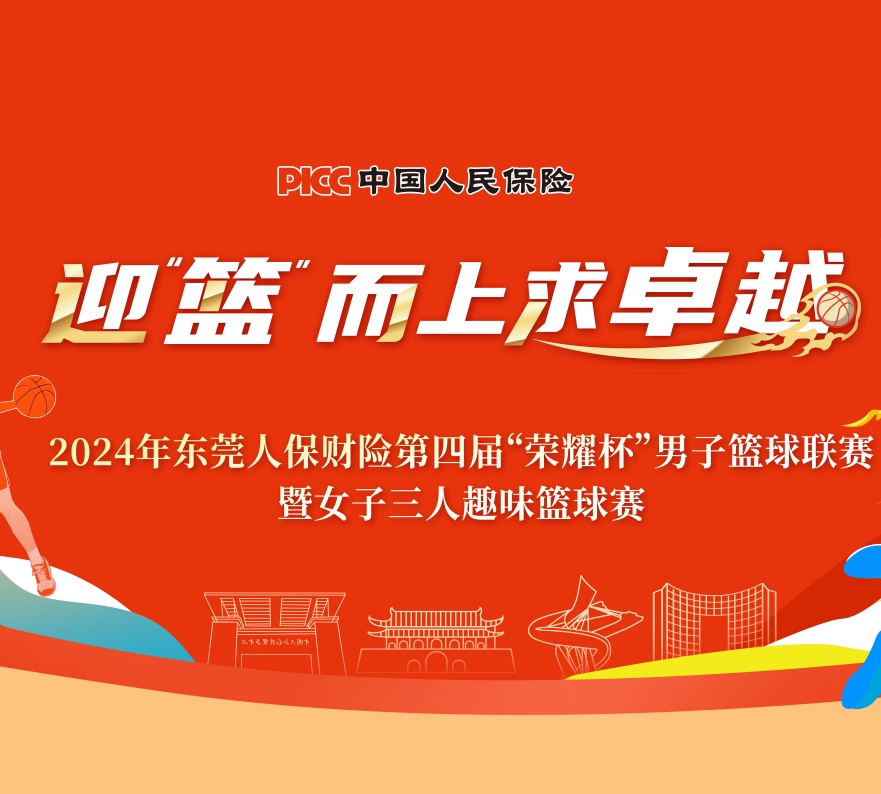 161c1cc99a404bb6a54e7b456e077bf6